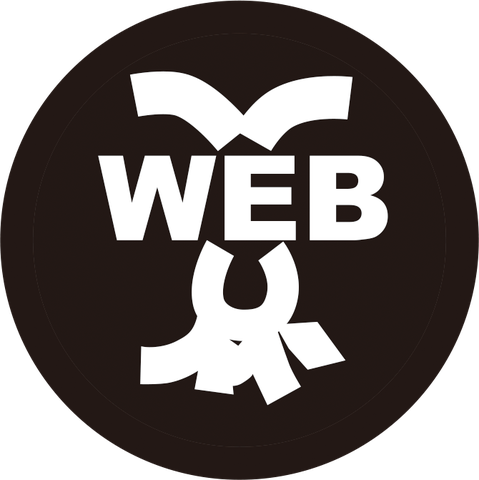 WEB
